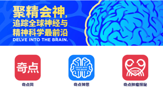 攻克认知“塌陷”:阿尔茨海默病治疗需持之以恒