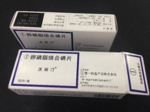 飞蚊症 | 眼睛出现这些情况,一定要及时治疗