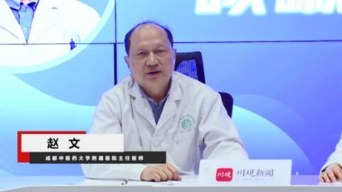 春夏之交,谨防换季的咳嗽侵扰