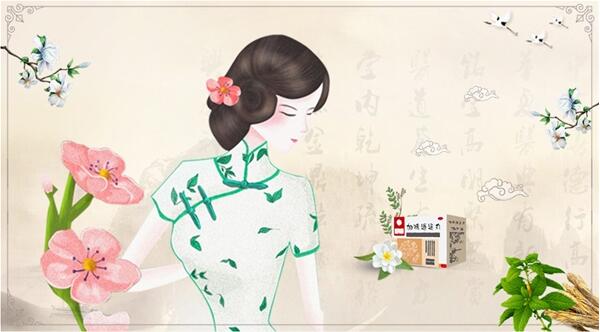 多愁善感不开心,爱郁闷的你可能是“气郁体质”