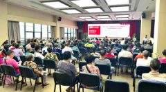 2021年度“国际阿尔茨海默病月”大型宣教义诊活动开展,深入推广“早诊早治”精神