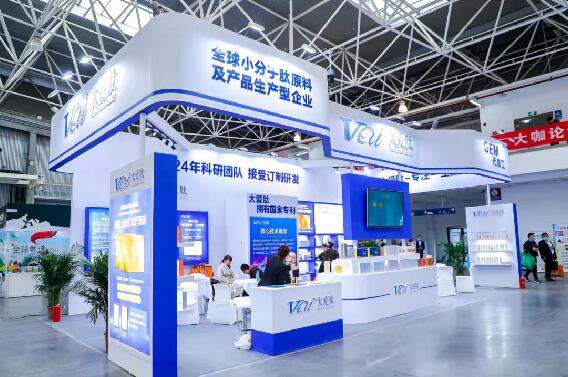 完美收官!2021第十九届健康产业博览会圆满落幕