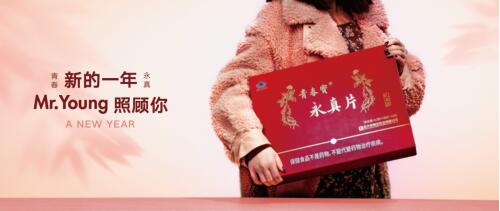 加班熬夜的你,急需这份打工人自救指南