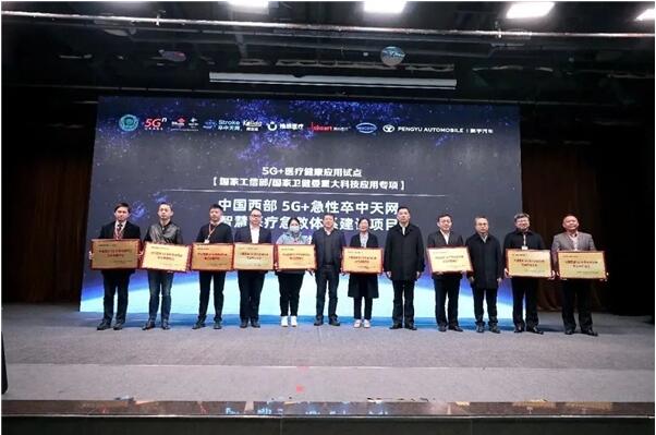 推想脑卒中AI产品获NMPA三类证,成国内首个斩获NMPA与FDA“中美双认证”产品