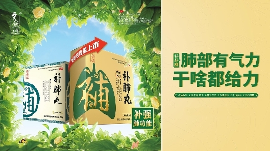 工作环境污染严重,如何保持肺部健康?