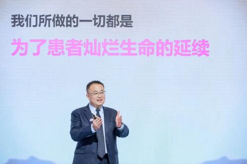 百时美施贵宝蔡学钧博士:“宇宙引力波”,让患者在创新中获益