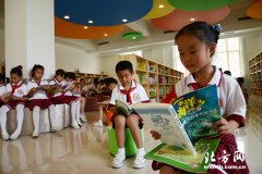 互看互比互学活动巡礼:北辰民心工程惠及民生