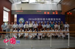 农工党中央"慢性病防治宣传义诊"走进社区