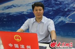 张宝亮:1至5月滨城区民生支出4.9亿