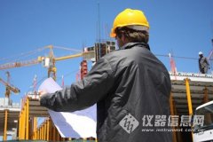 GE医疗生命科学新总部更多细节曝光(图)