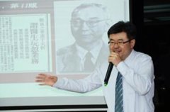杨震：医患矛盾要站在整个社会背景中来看