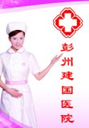 拍自己可以,别把病人露出来