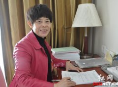 全国人大代表伍冬兰:尽快推行全国医保“一卡通”