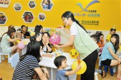 改善医疗服务 市医管中心在行动