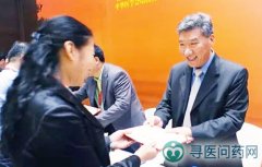 疾病预防|百余家医院院长共商“结核防治”大计