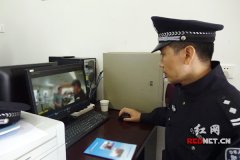 【最喜爱的人民警察】罗俊：医患关系中的“守护神”