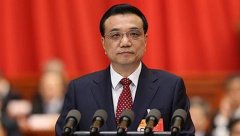 李克强:城乡居民医保财政补助由每人每年420元提高到450元