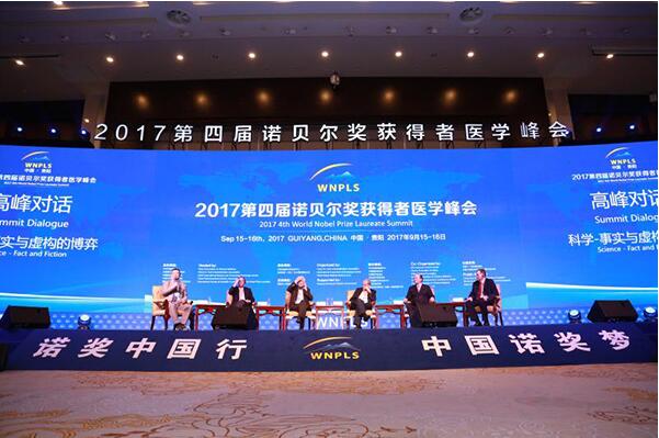 诺奖学者3天后亮相海口 瞩目国际肿瘤领域新课题