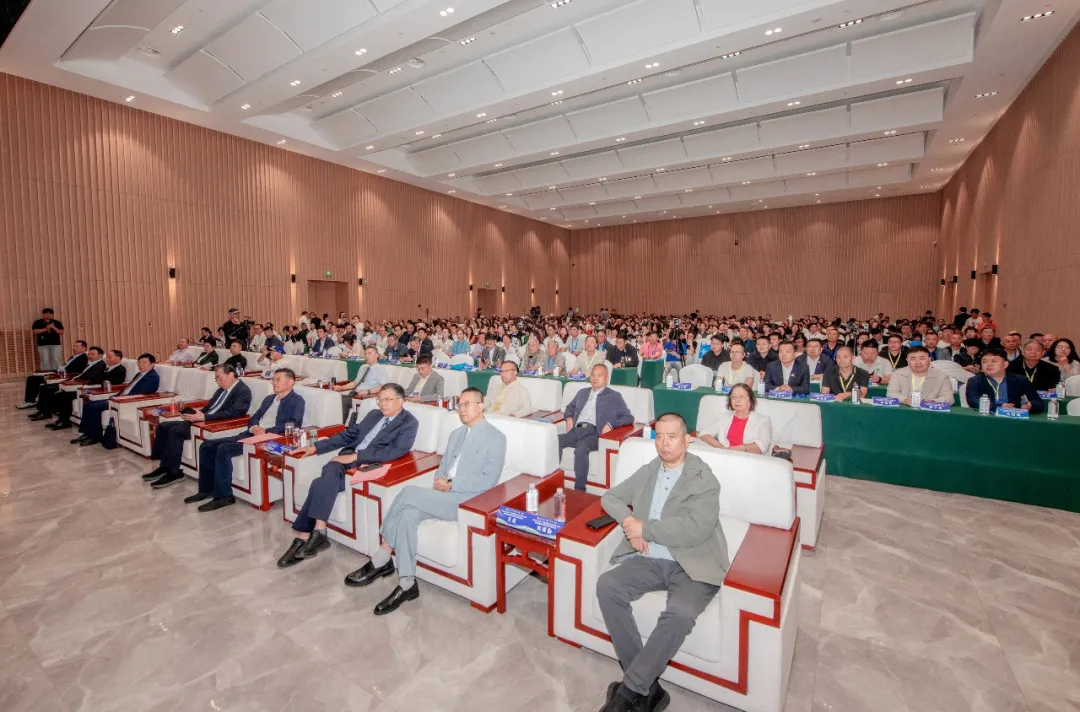 肖然老师：然健康第六届 (2026)“身心 +” 健康融合发展大会落幕，聚焦身心同调(图1)