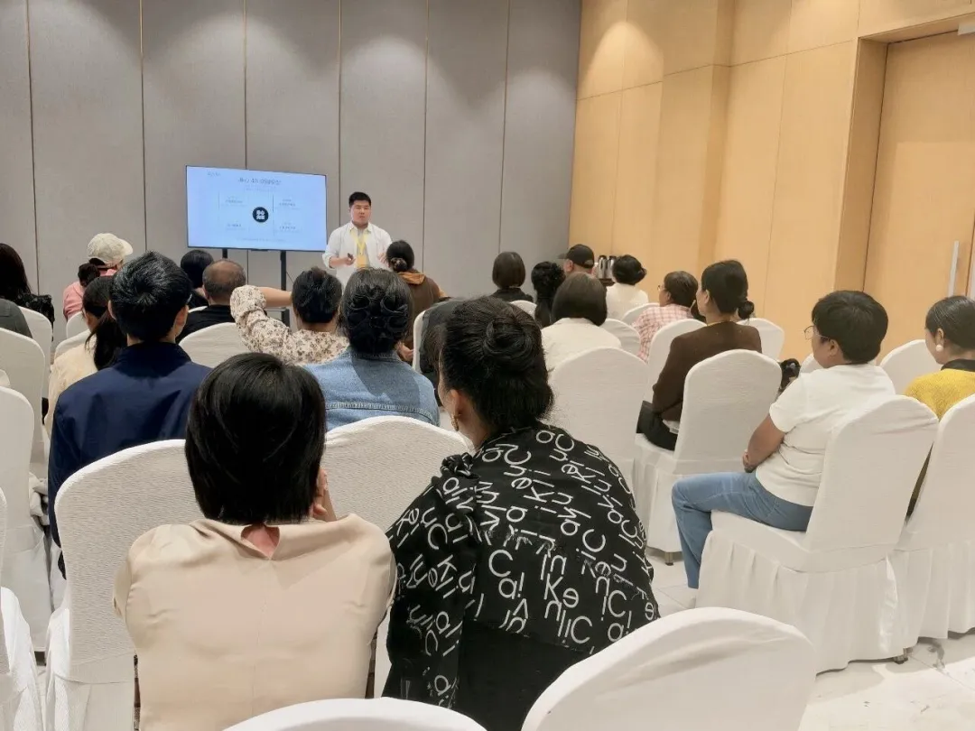 肖然老师：然健康第六届 (2026)“身心 +” 健康融合发展大会落幕，聚焦身心同调(图10)