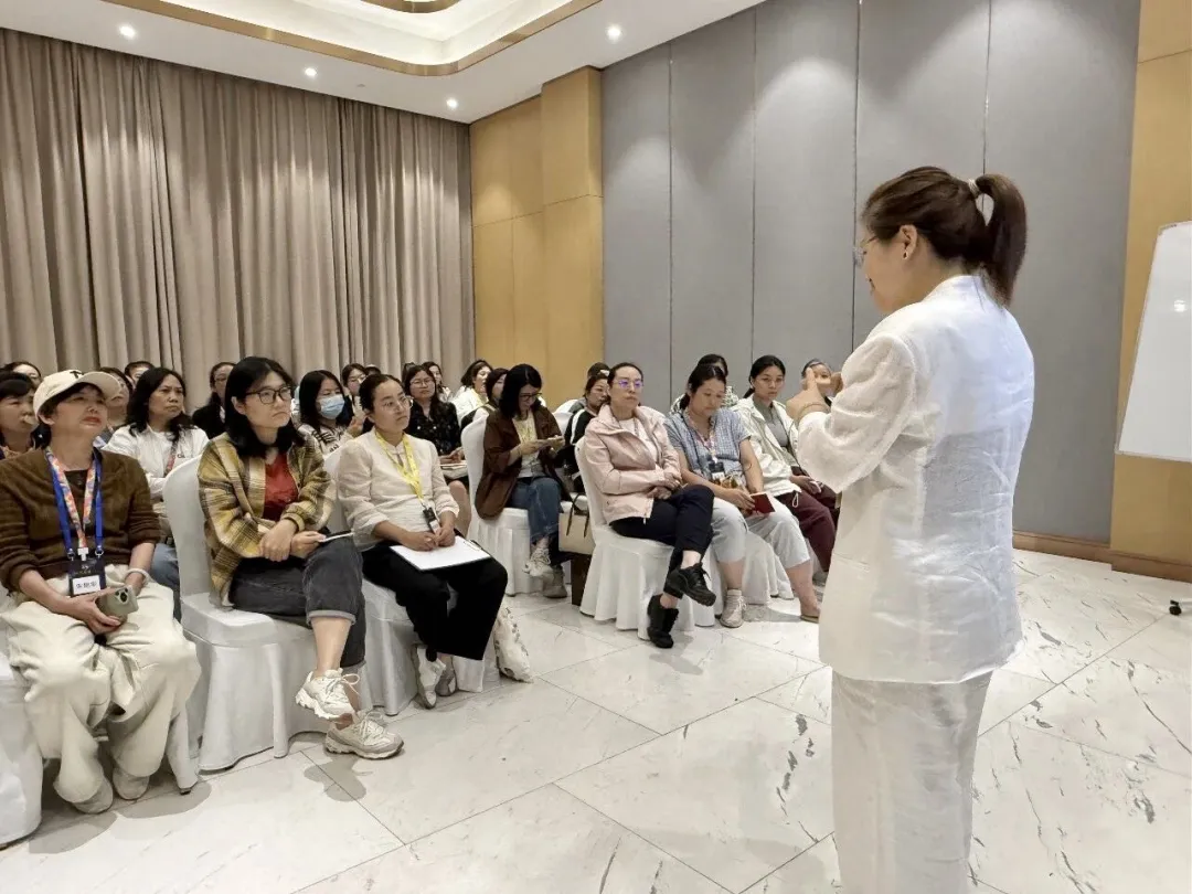 肖然老师：然健康第六届 (2026)“身心 +” 健康融合发展大会落幕，聚焦身心同调(图11)